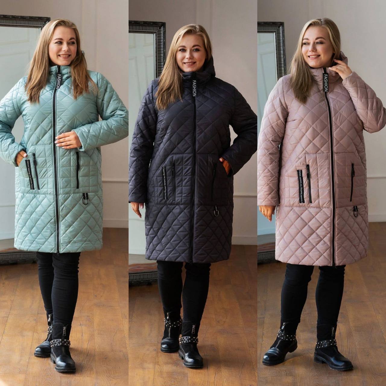 Жіноча куртка