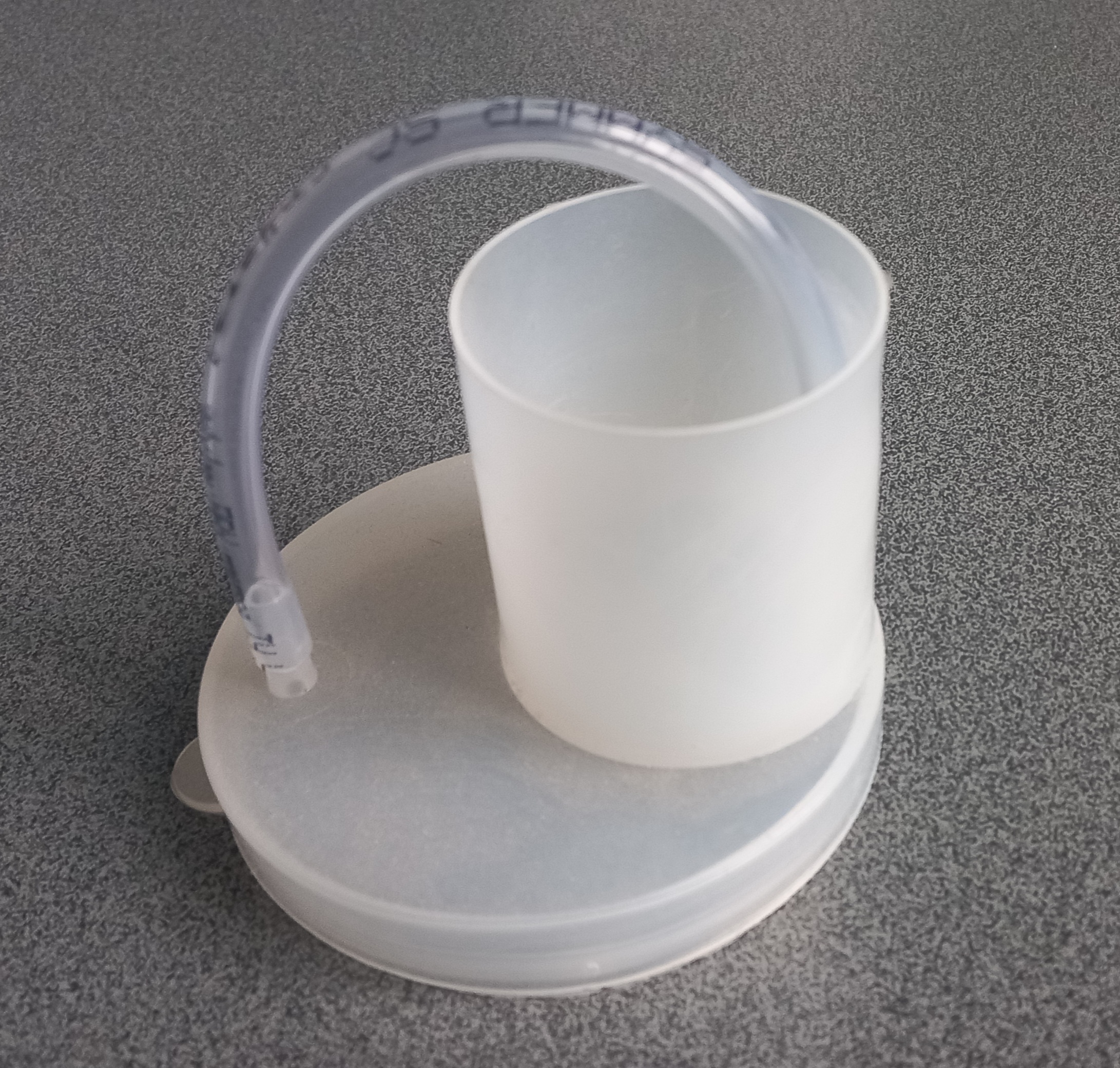 гидрозатвор