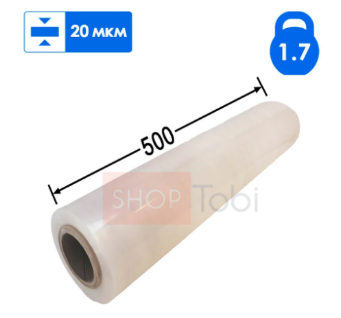 Стрейч плівка 500*20мкм (прозора) - 1,7кг