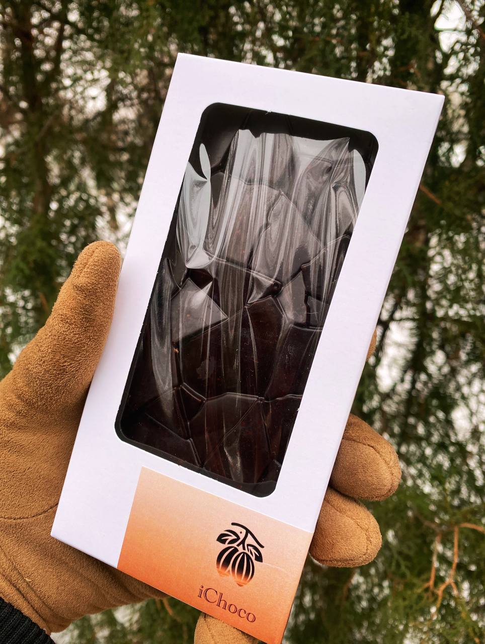 Бельгійський Шоколад чорний iChoco “ Ізюмінка„