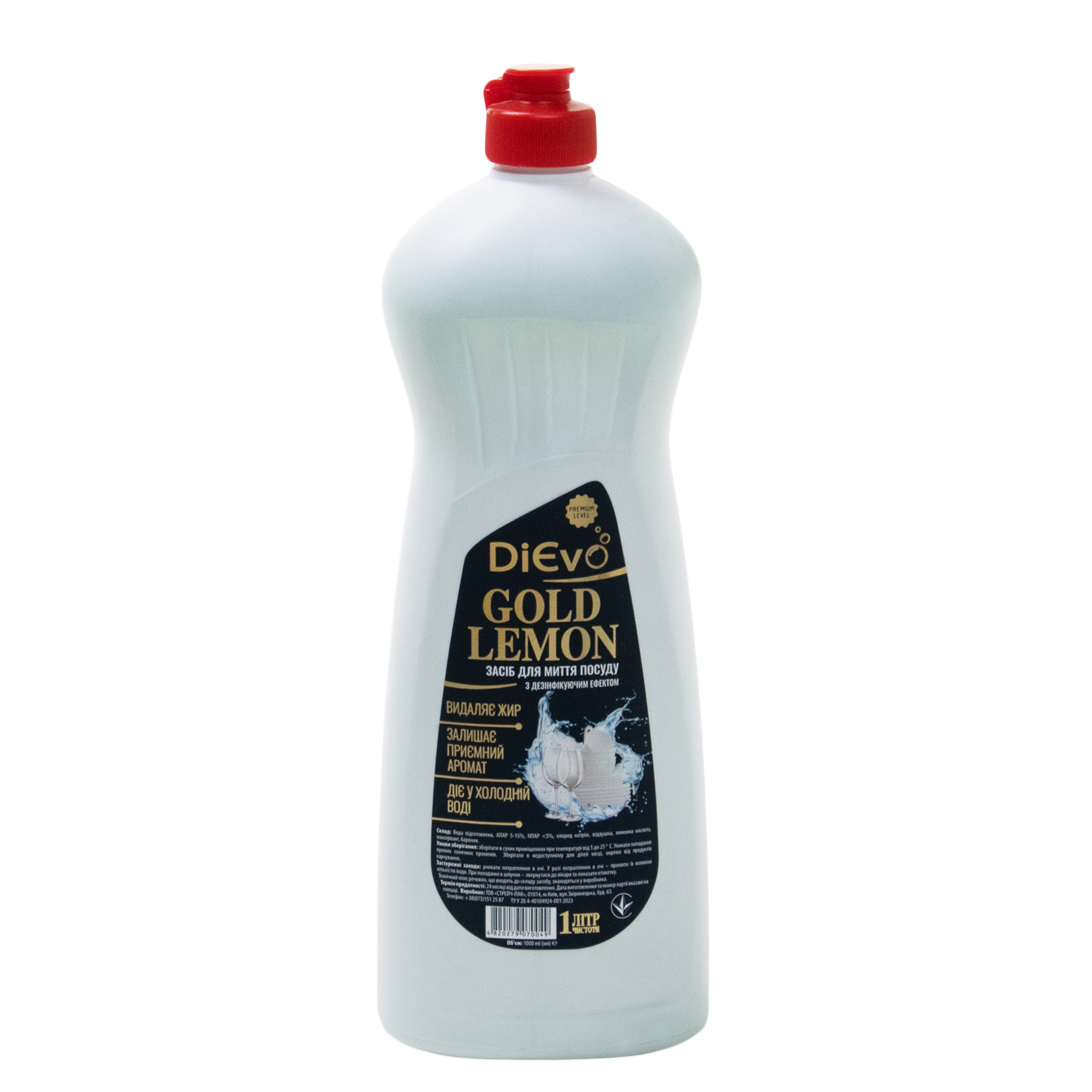 Засіб для миття посуду Gold Lemon Premium 1л ТМ DiЄvo (60120)