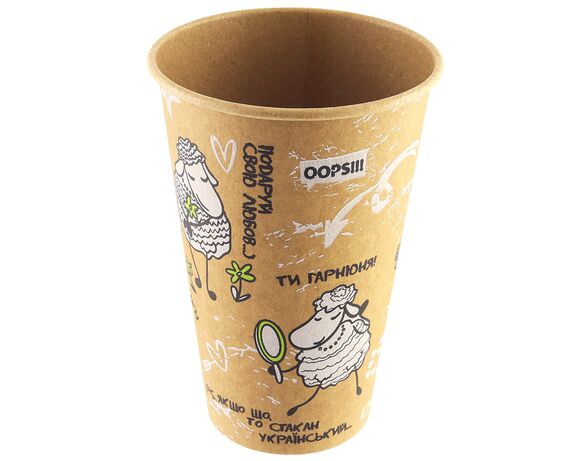 Стакан паперовий одношаровий мікс EMOJI CUP  340мл